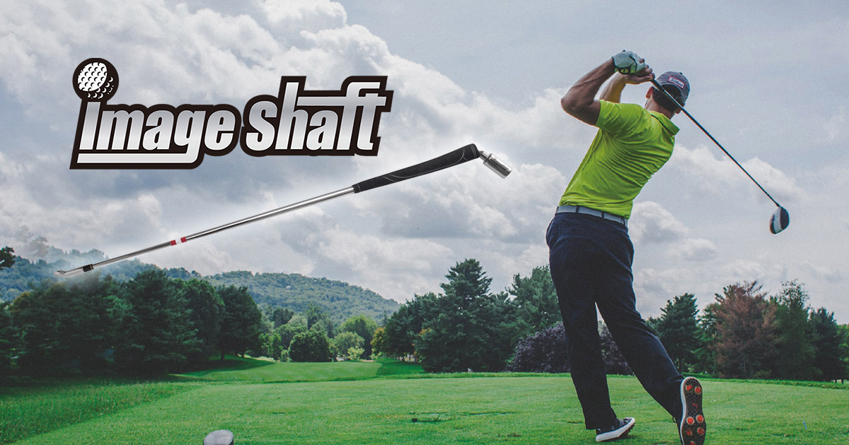 imageshaft | 世界のトッププレーヤー打感のスイング理論