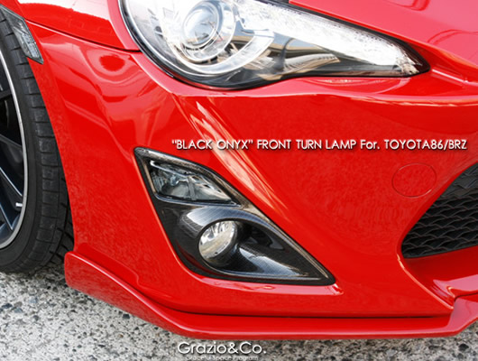 トヨタ86 フロントターンランプSET ブラックオニキス グラージオ