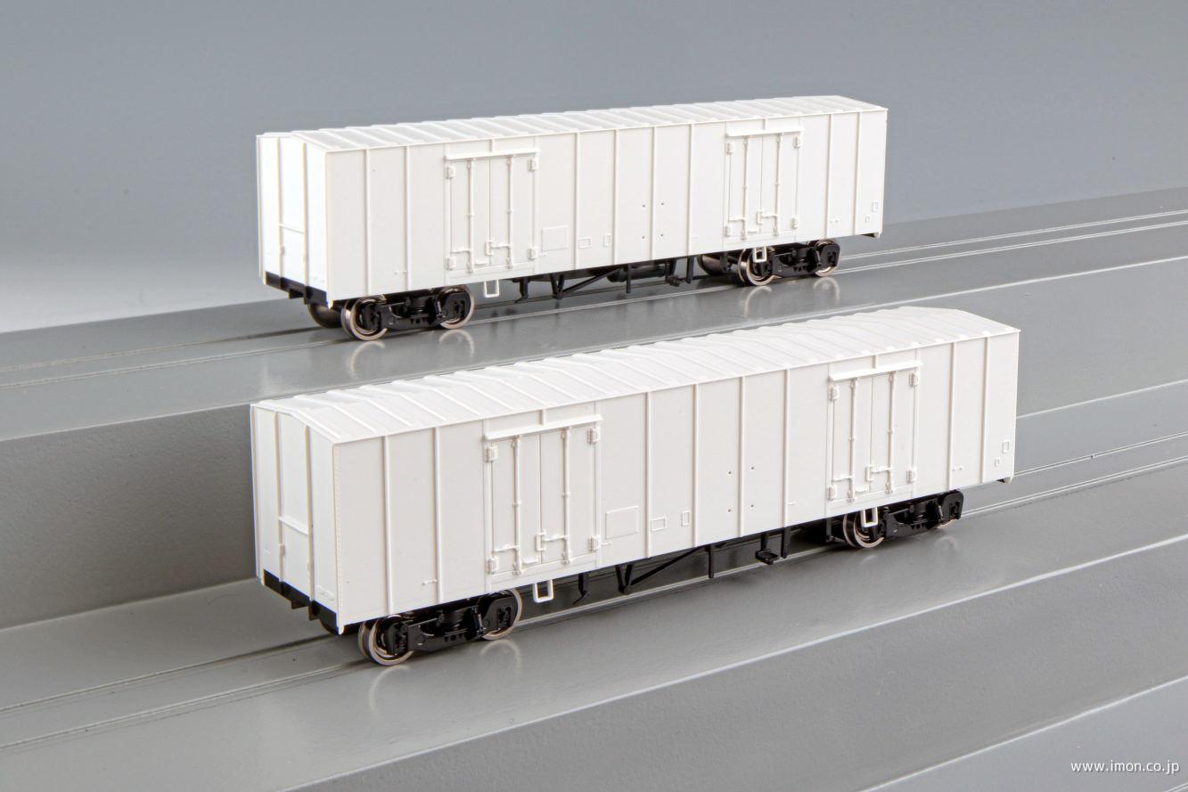 レサ5000 2両セット | 鉄道模型店 Models IMON