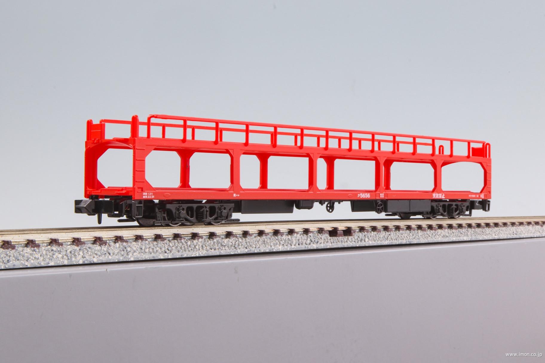 ク5000トリコロールカラー8両S | 鉄道模型店 Models IMON