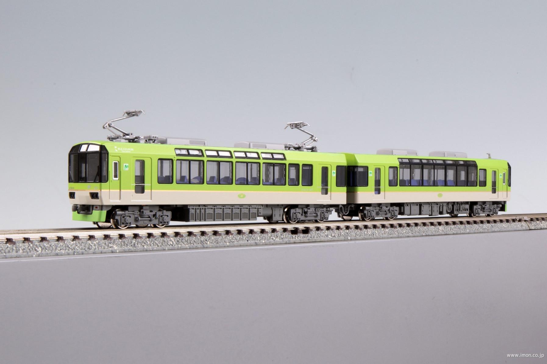 叡山電鉄900系「きらら」メープルオレンジ | 鉄道模型店 Models IMON