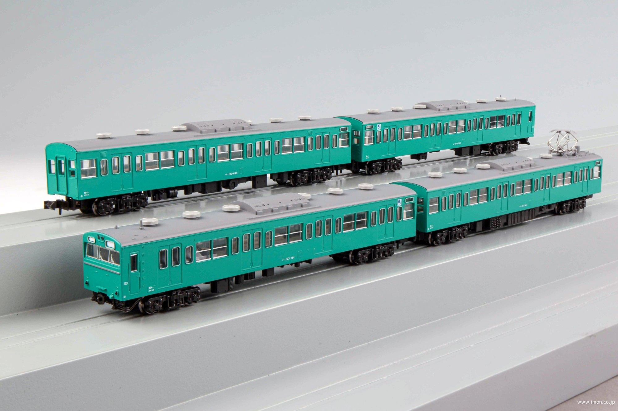 103系スカイブルー 4両 | 鉄道模型店 Models IMON