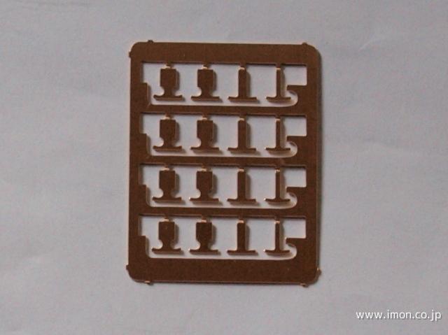 PH067 国電用ドアコック蓋東日本 | 鉄道模型店 Models IMON