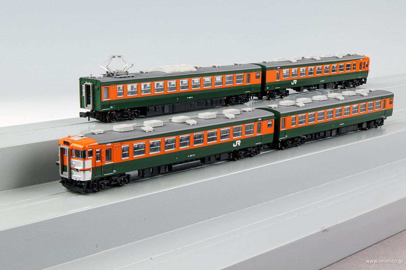 167系湘南色 鉄仮面 4両セット | 鉄道模型店 Models IMON