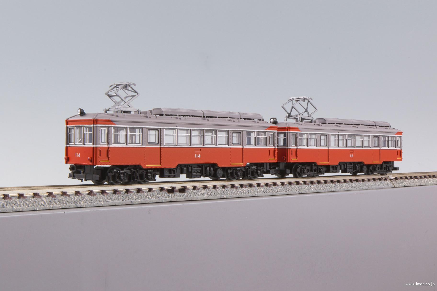 箱根登山電車モハ1形・モハ2形 3両 | 鉄道模型店 Models IMON