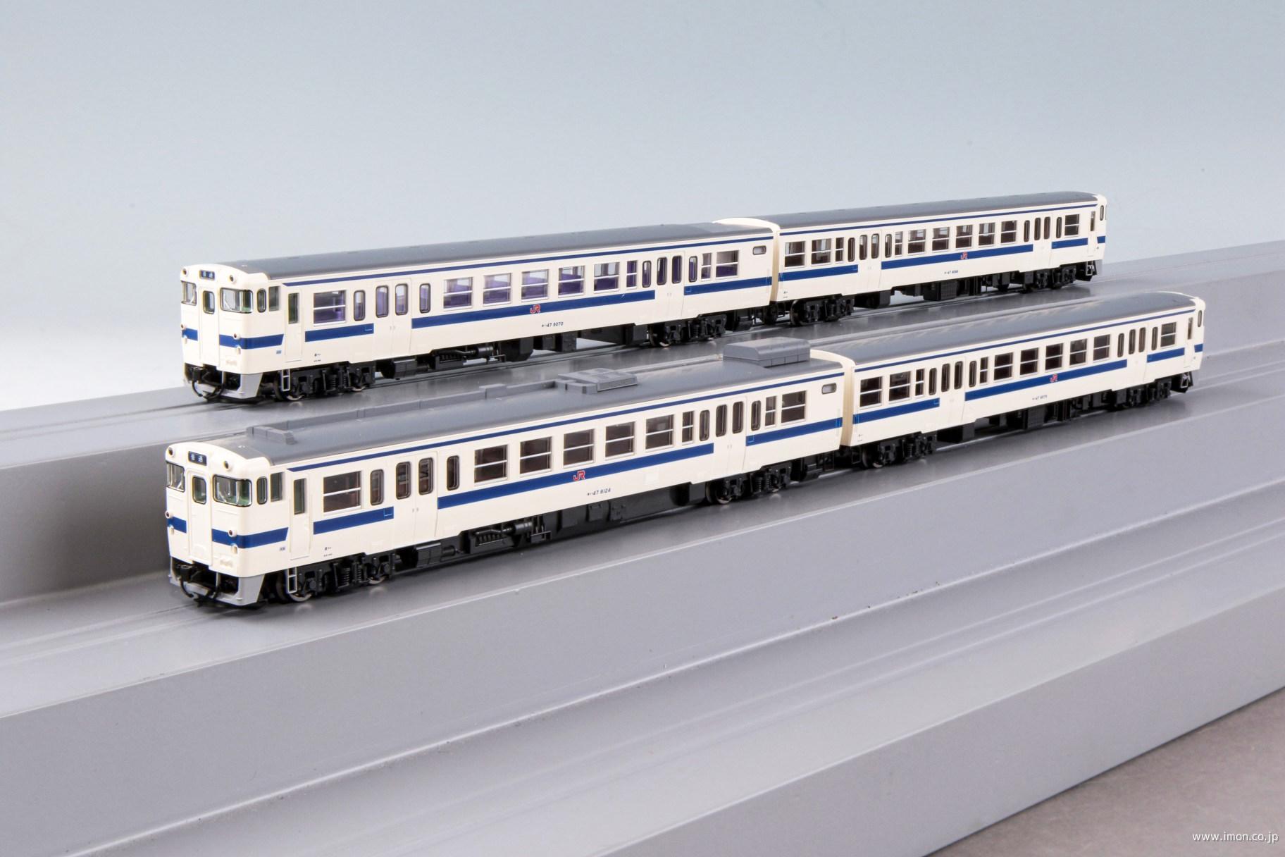 キハ47 8000 ロマンシング佐賀ラッピングC 4両 | 鉄道模型店