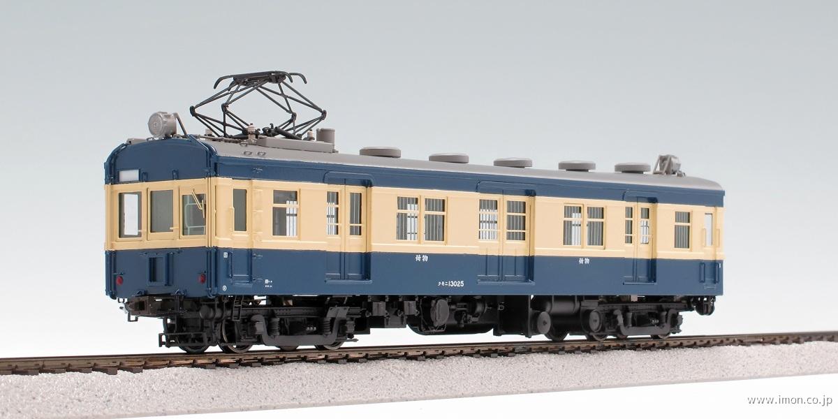 クモニ13025 026特製品 HO1067(1/87 12mm) | Models IMON