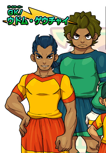 マッハタイガー｜キャラクター｜イナズマイレブンGO ギャラクシー