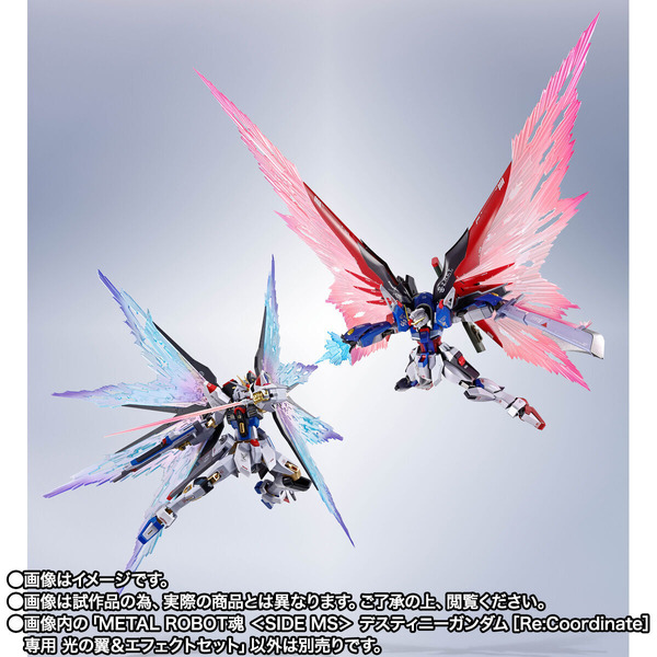 GUNDAM SEED EX MODEL 5点 GUNDAM SEED EX MODEL 5点 GUNDAM SEED EX