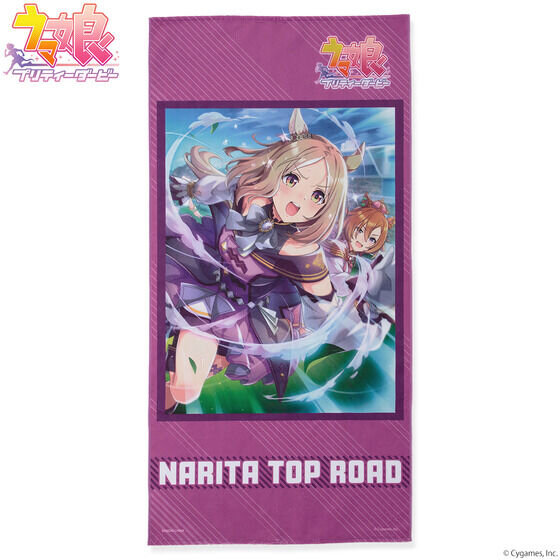 ウマ娘』全35種のサポカを大胆にデザイン！フルカラーが眩しい「ポート