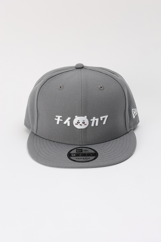 ちいかわ」×「NEW ERA®」コラボキャップが本日1月24日より発売！“刺股
