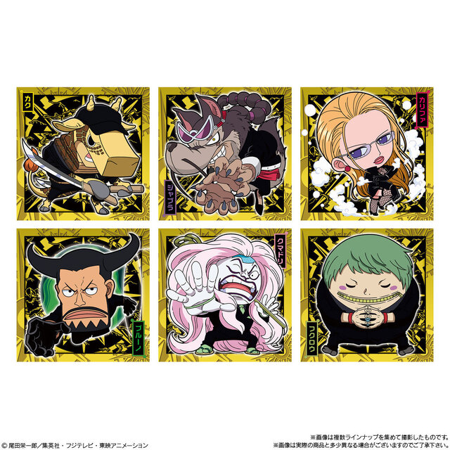 デフォルメされた麦わらの一味が可愛い！「にふぉるめーしょん」新弾は