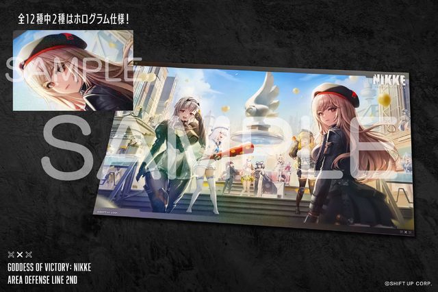 熊本城を満喫するティアとナガが尊い…！『勝利の女神：NIKKE』POP UP