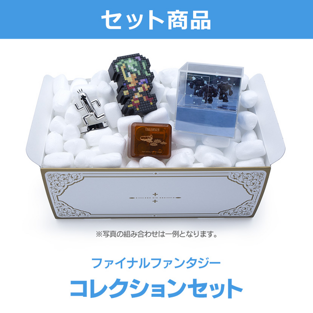 ドラクエ』『FF7』の好きなグッズを選んで贈れる！スクエニの「冬の