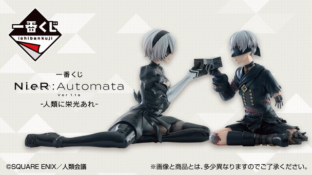 NieR:Automata Ver1.1a」新作一番くじは“名シーン”に注目―2B、9S、A2