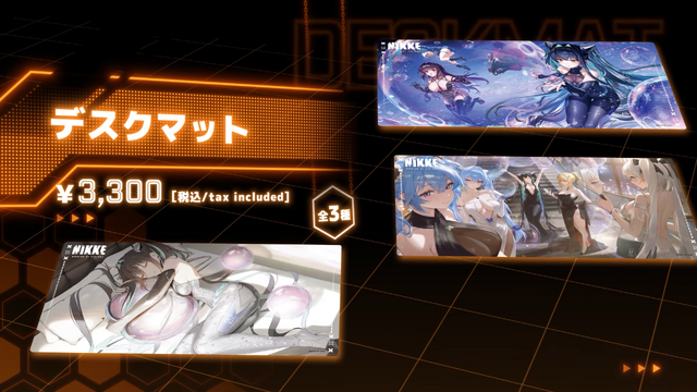 リトルマーメイド、シンデレラなどセクシーな描きおろしデザインで