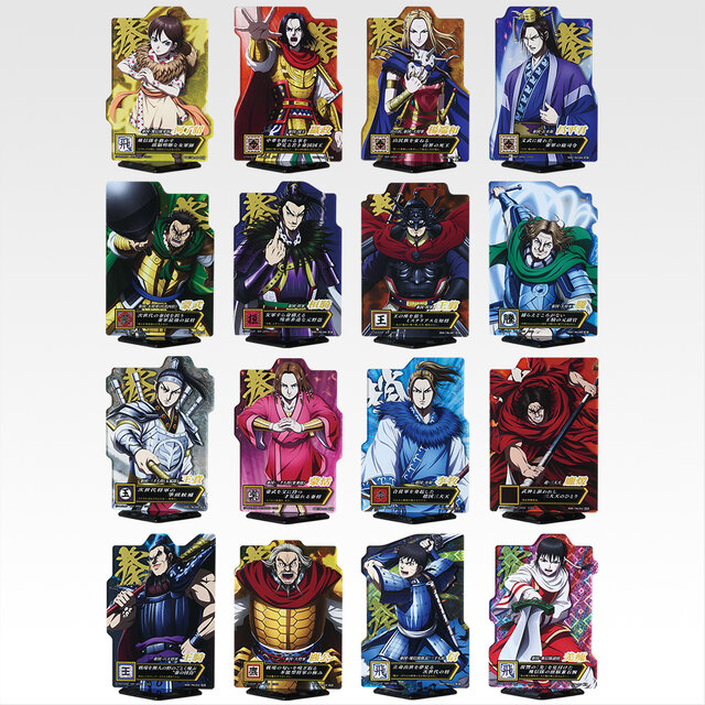 キングダム」新作一番くじの全ラインナップ公開！騰と王翦、そして2