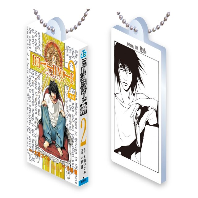 新世界の神となる”「DEATH NOTE」コミックスのデザインを再現した