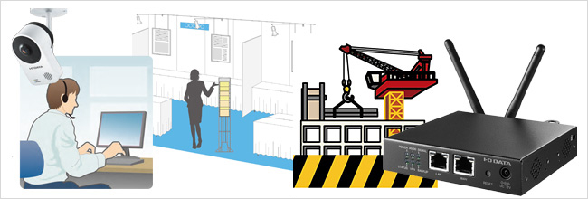 UD-LT1/EX ハイブリッドLTEルーター | アイ・オー・データ機器 I-O DATA