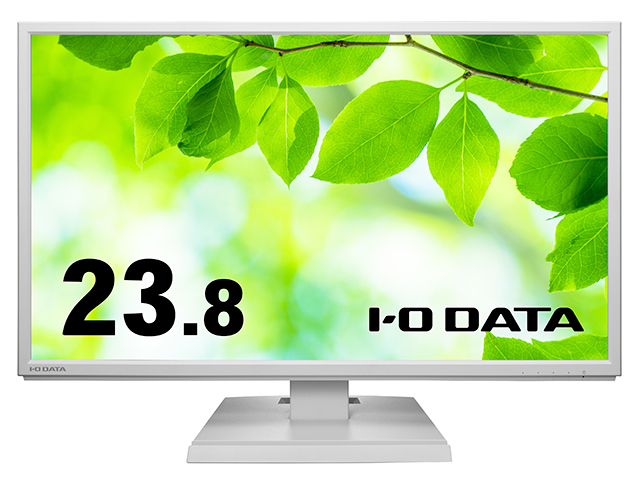 LCD-AH241ED-Bシリーズ | 広視野角ADSパネル採用 23.8型ワイド液晶