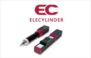 製品情報 | アイエイアイ