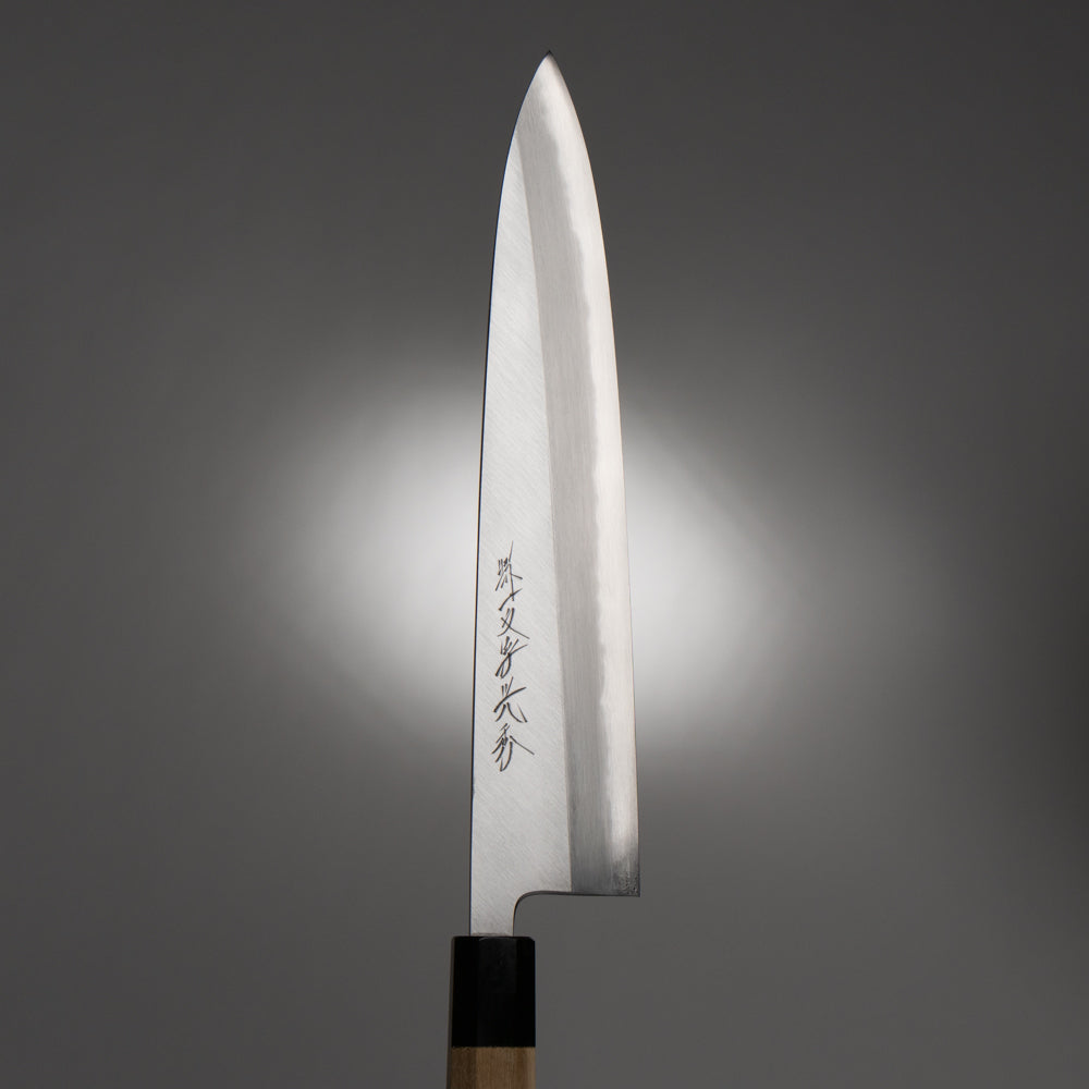 堺一文字光秀 白一鋼 紋鍛錬 片刃和牛刀210mm