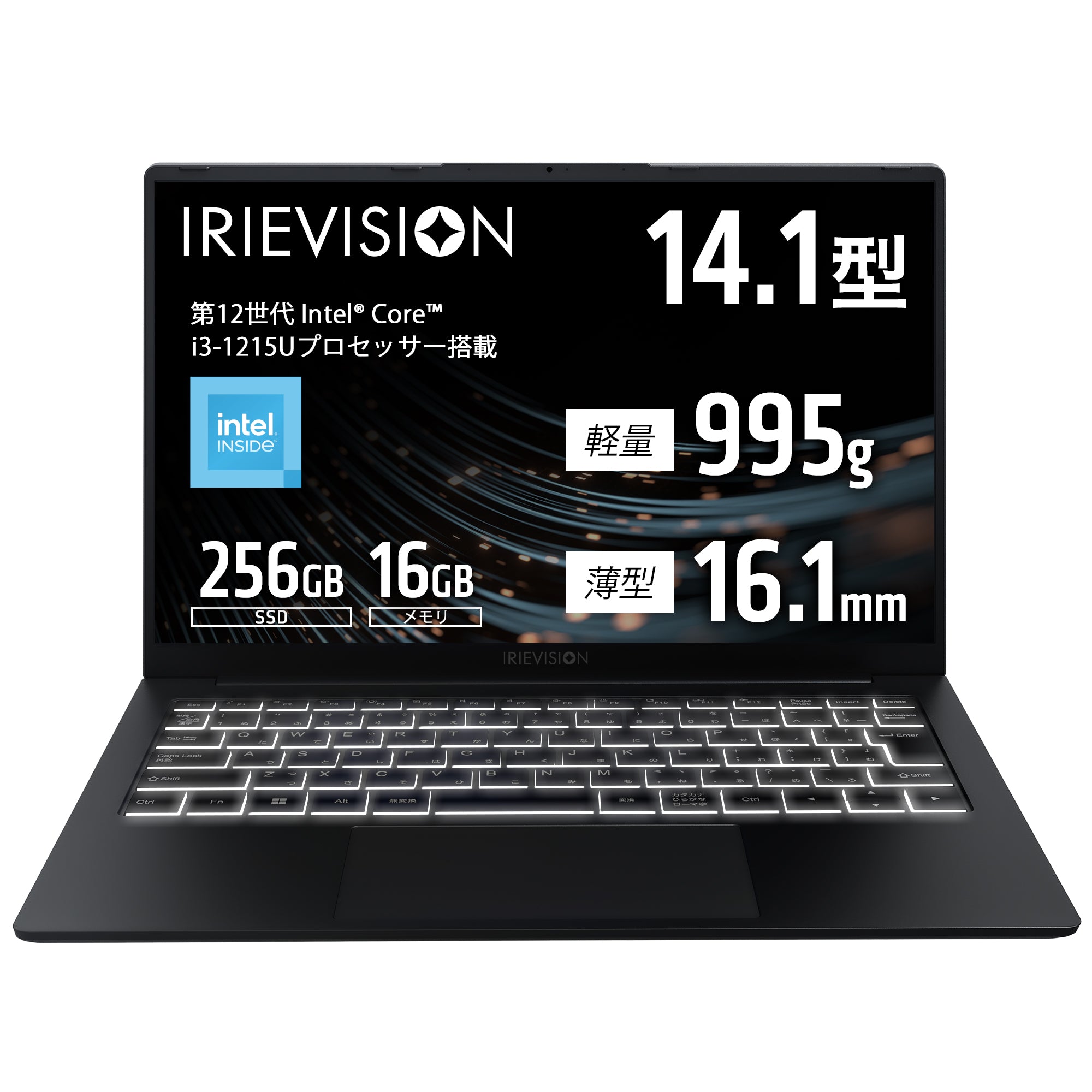公式】IRIE ノートPC Windows11 14.1インチ 1kg未満の軽量モデル