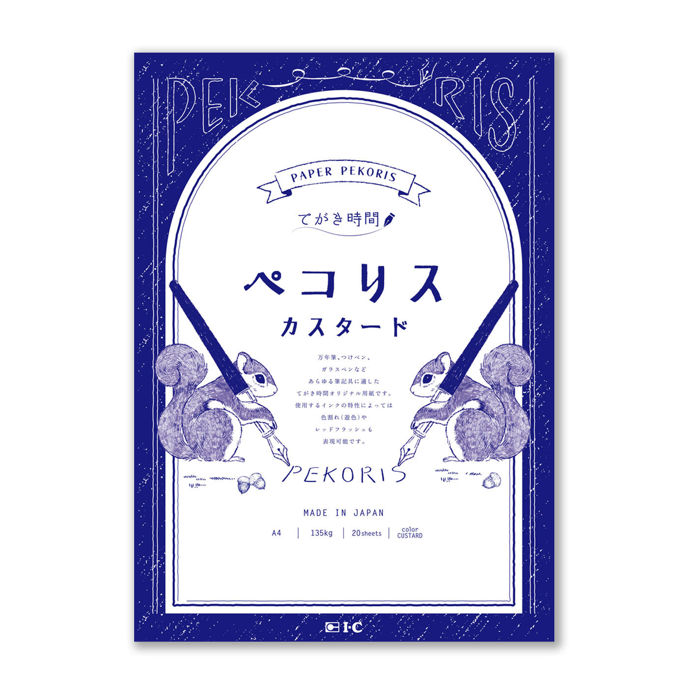 てがき時間 ペコリス カスタード A4 | 漫画画材のブランド・アイシー