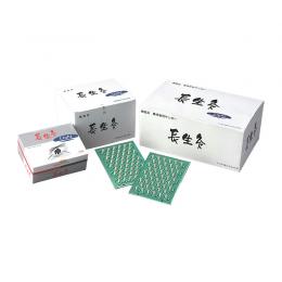 長生灸 ライト ｜ 医道の日本社(公式ショッピングサイト)鍼灸・医療