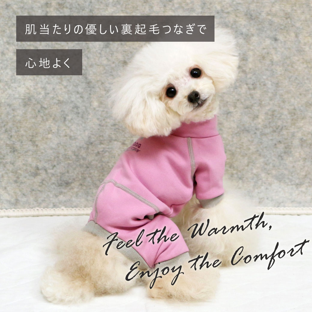 iDog 優しい着心地のロンパース アイドッグ-犬猫ペット用品通販