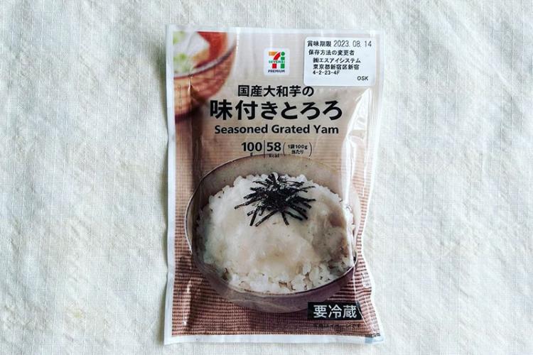 そのまま使える！セブンの「味付きとろろ」×コンビニ食材で作る簡単