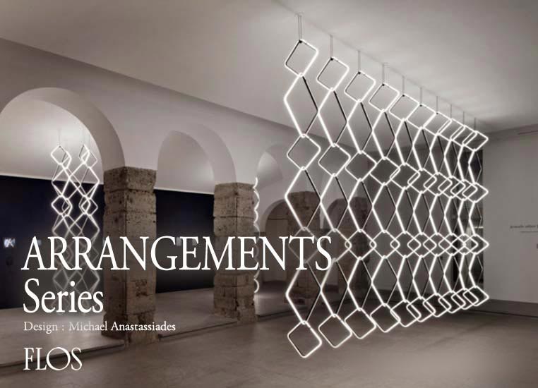 ARRANGEMENTS ROUND LARGE アレンジメンツ ラウンド L ペンダント