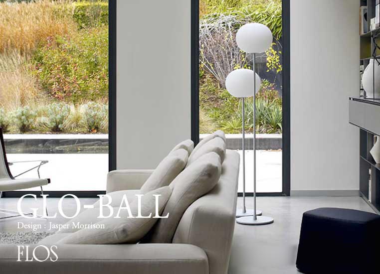 GLO-BALL F1 グローボールF1（シルバー） フロアスタンド ｜ FLOS