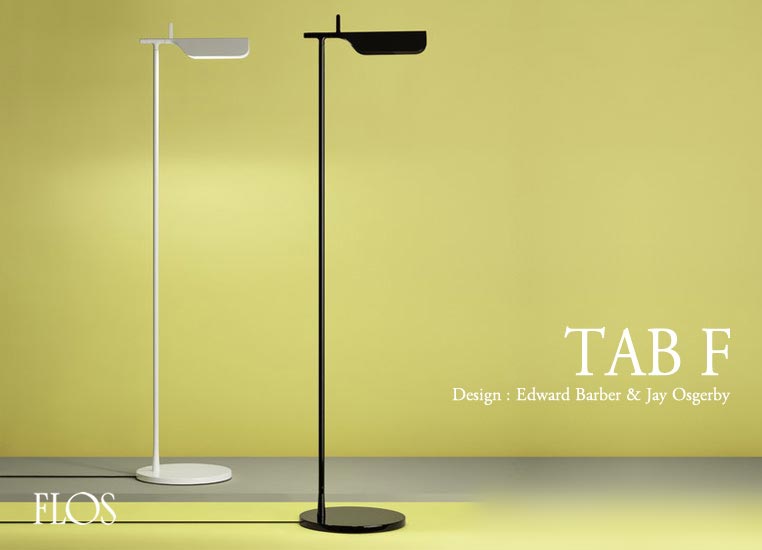 TAB F タブF （マットブルー）フロアライト ｜ FLOS フロス 【 IKEDA