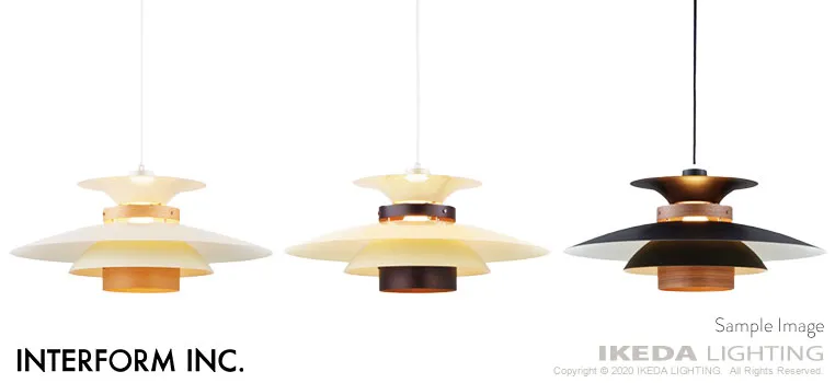 Mercero （ブラウン） メルチェロ ペンダントライト ｜ インター