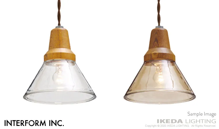 Berka （ブラウン） ベルカ ペンダントライト ｜ インターフォルム