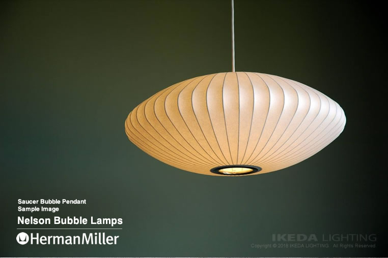 ネルソン ソーサー バブル ペンダント （ミディアム） ｜ Herman