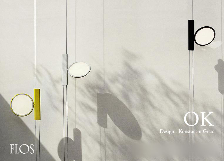 OK（ブラック）ペンダントライト ｜ FLOS フロス 【 IKEDA LIGHTING