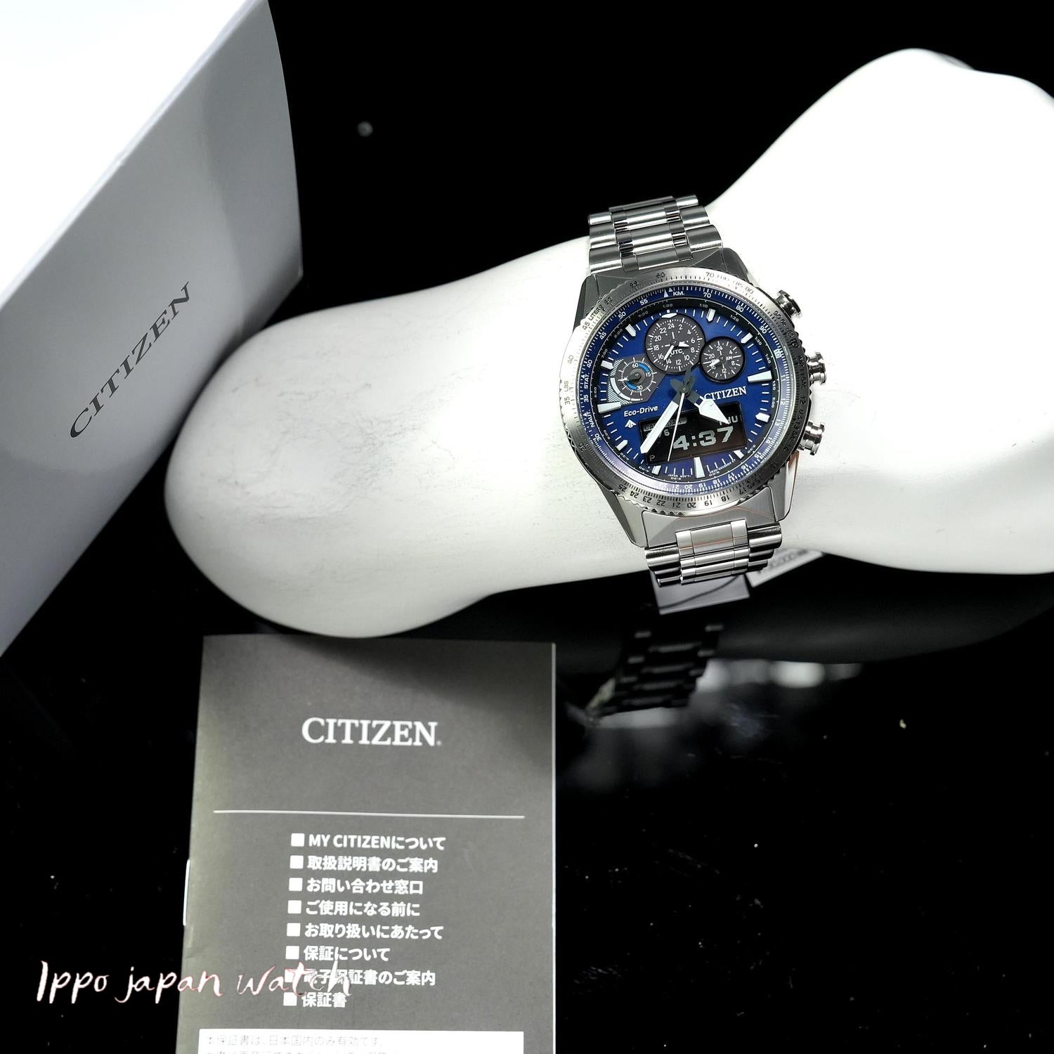Citizen promaster JV2000-51L SKY series Eco-Drive Men's Watch