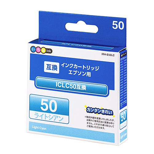 エプソンICLC50/ICLC50A2互換インクカートリッジ | いろはインク
