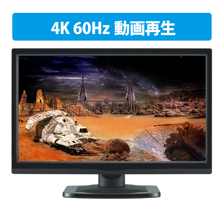 ITPROTECH パソコン不要 4Kポータブルメディアプレーヤー MediaWave 4K