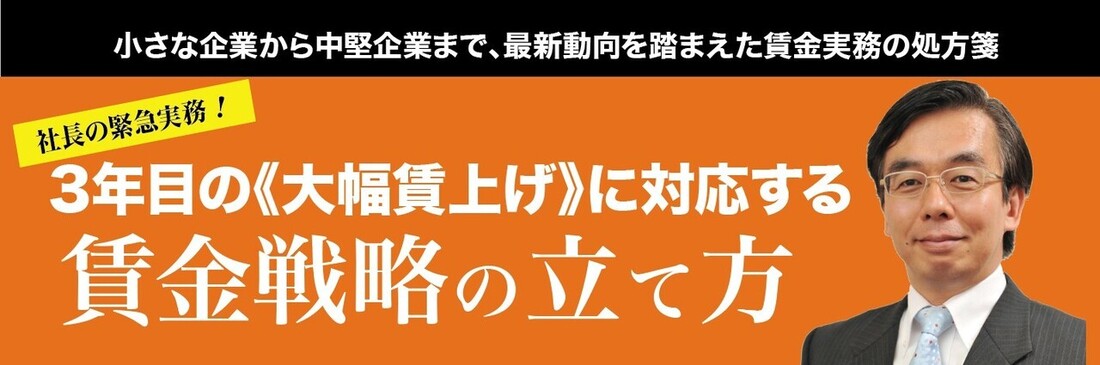 坂本正孝様オーダー用