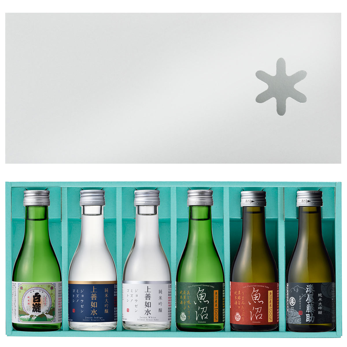 3/16より出荷開始】白瀧 飲み比べセット｜日本酒の通販・お取り寄せ