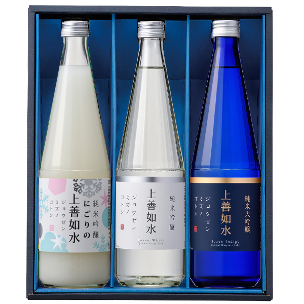季節限定】上善如水 新米新酒ギフトセット 720ml×2本入り｜日本酒の