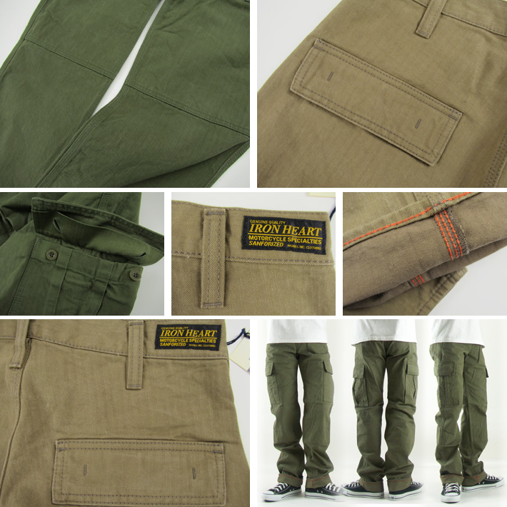 IRON HEART ヘリンボーン カーゴパンツ 733 -JOE-