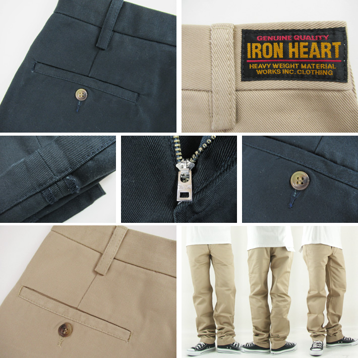 IRON HEART 12oz ヘビーチノトラウザーリラックスフィット 731 -JOE-