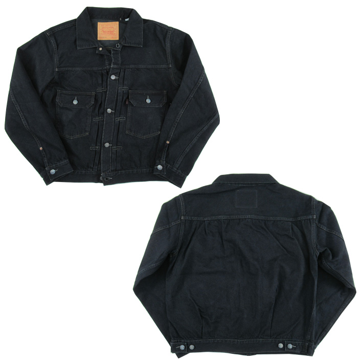 LVC リーバイス 507XX BLACK LIZARD デニムジャケット セカンドモデル