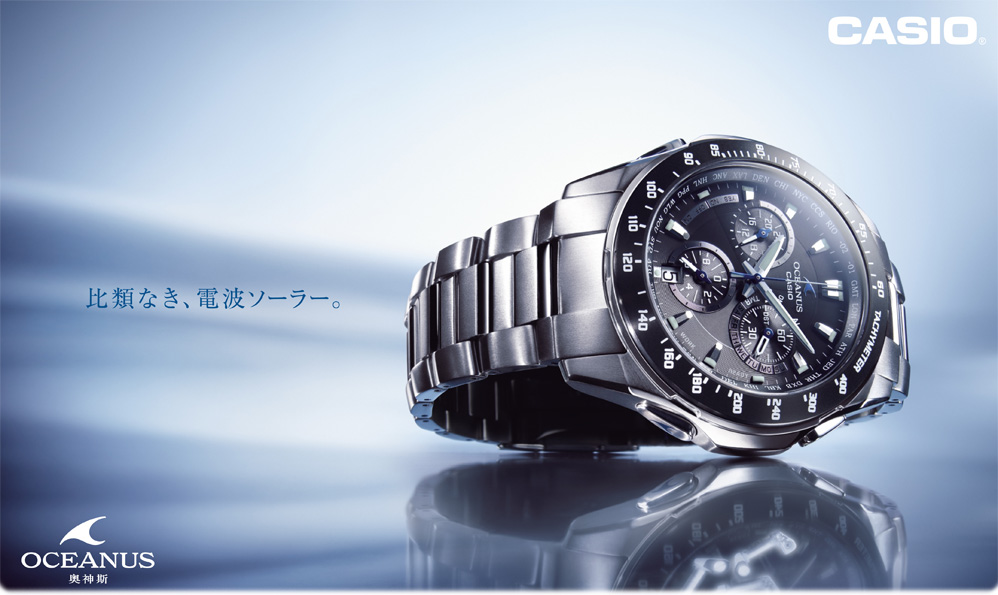 時計 CASIO OCEANUS MULTI BAND 5 OCW-M800 Oceanus Wave Ceptor OCW-800