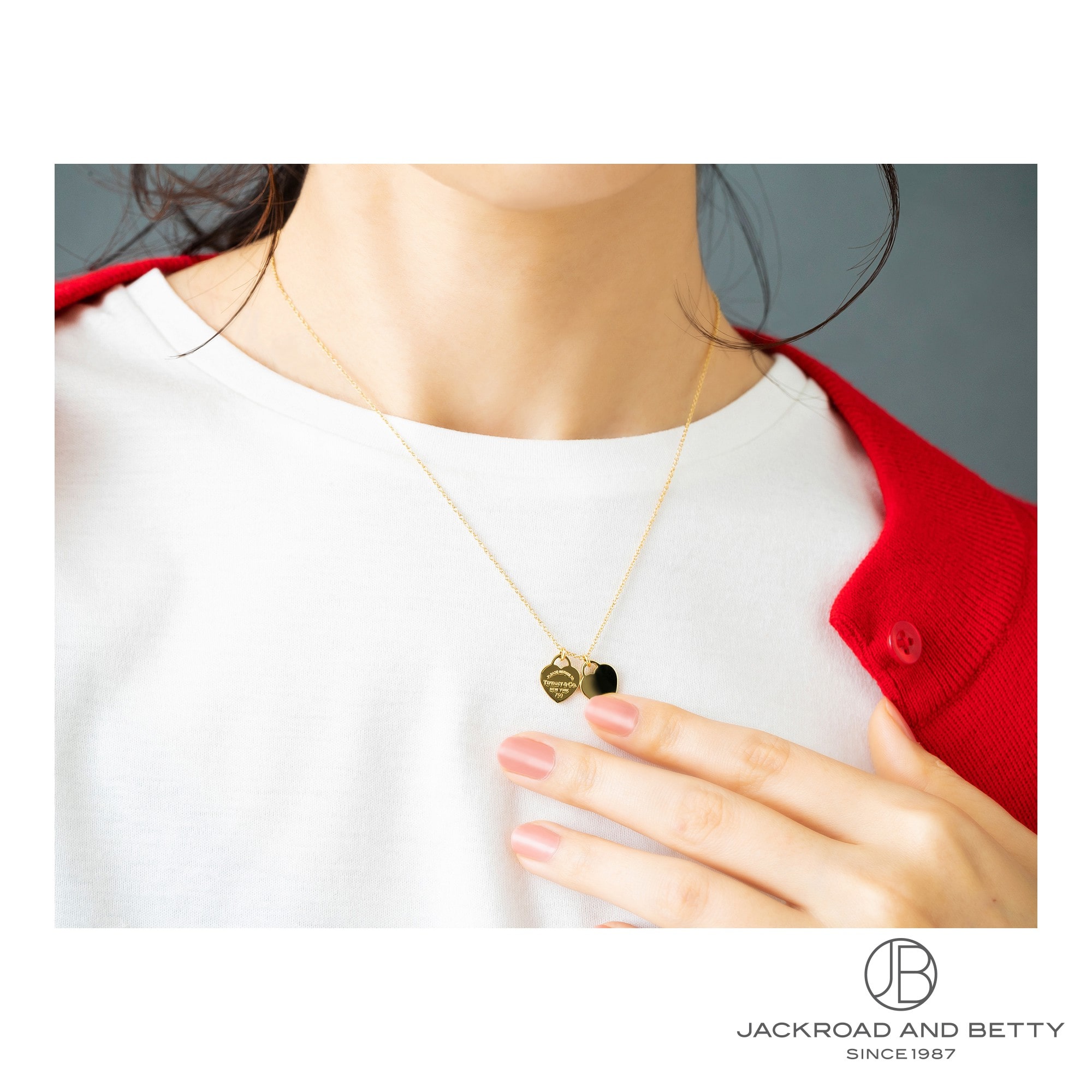 リターントゥ ティファニー ミニ ダブル ハートペンダント[60011459