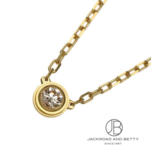 カルティエ ダムール ネックレス SM YG[B7215800] Cartier D'amour